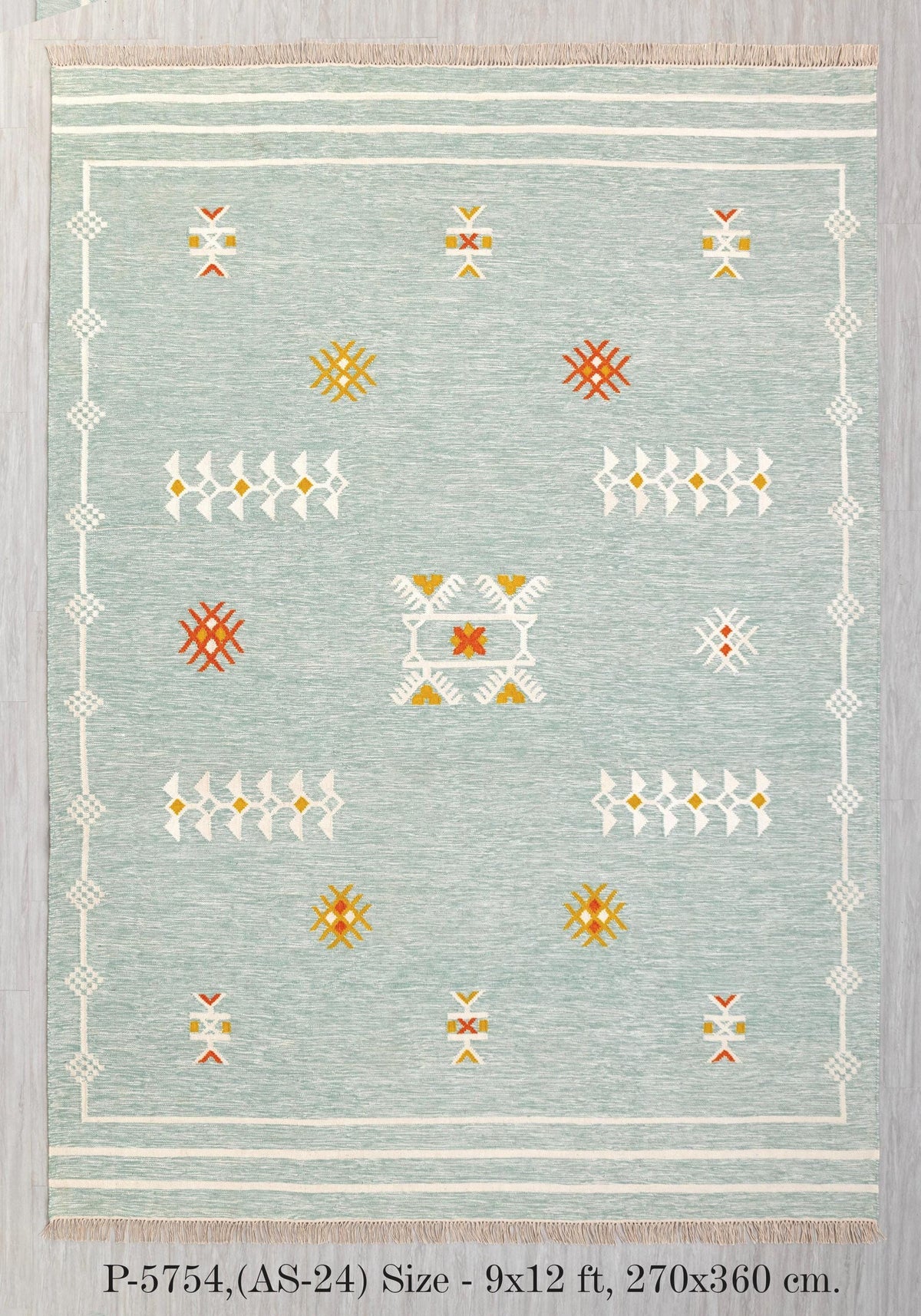 EMERY (made to order)